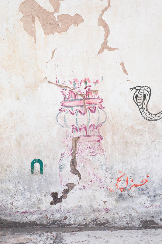 XAD wall I
