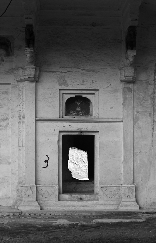 XAD WALL II