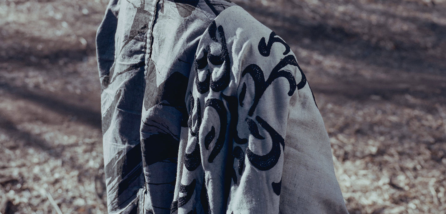 The Cobra Shawl